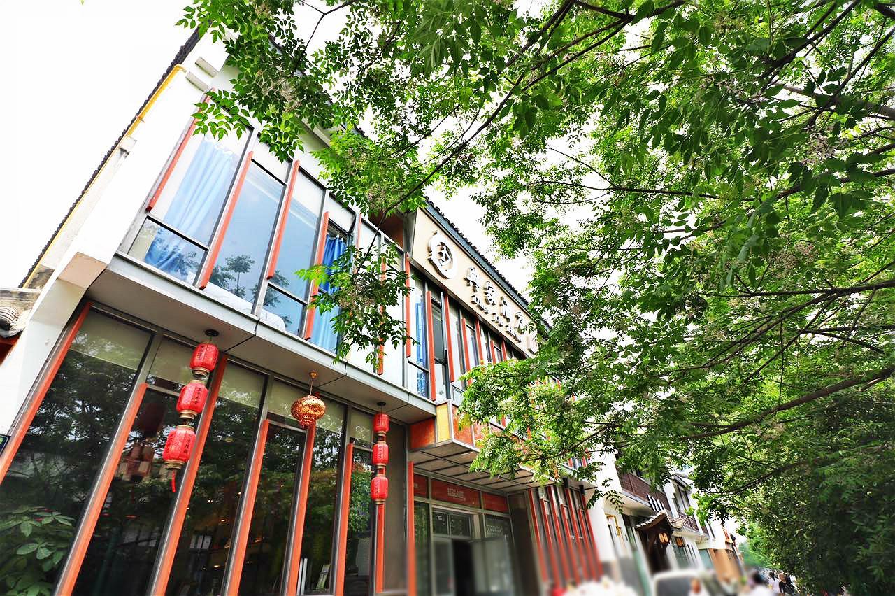 Dian Jia Hotel Hangzhou Exterior foto